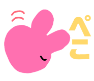 844945482