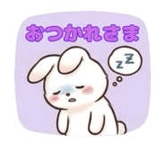844945501