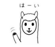 844945586