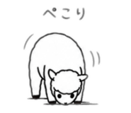 844945590