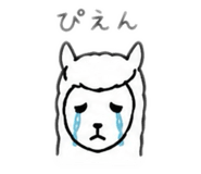 844945591