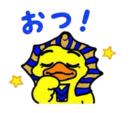 844945626