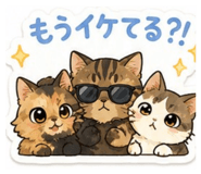 844945735