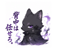 844945861