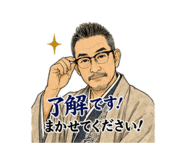 844945950