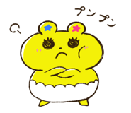 844946011