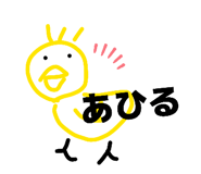 844946070