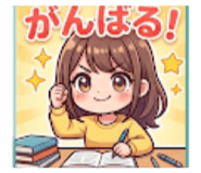 844946091