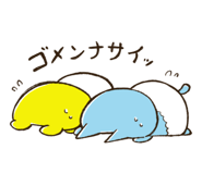 844946134