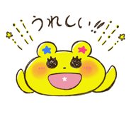 844946135