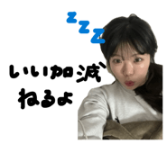 844946320