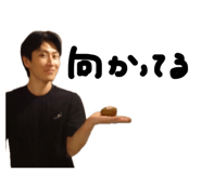 844946322