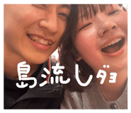 844946326