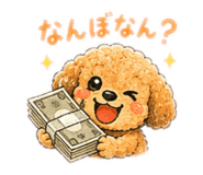 844946395