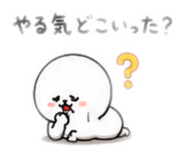 844946466