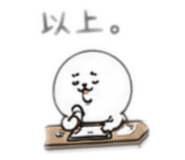 844946472
