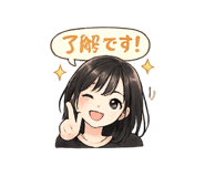 844946542