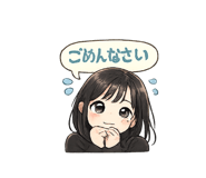 844946543