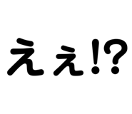 844946601