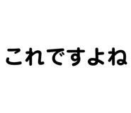 844946609