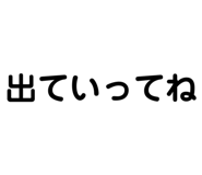 844946611