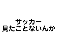 844946613