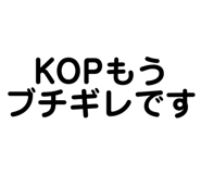 844946618