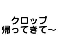 844946619