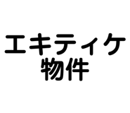 844946621