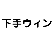 844946622