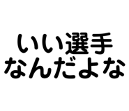 844946624