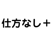 844946626
