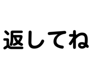 844946633