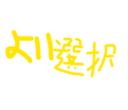 844946713
