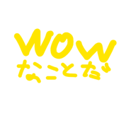 844946715