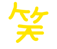 844946716