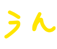 844946717