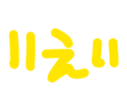 844946719
