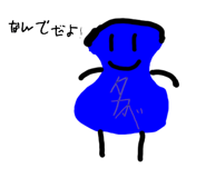 844946778