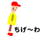 844946780