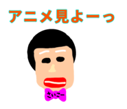 844946782