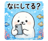 844946861