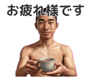 844947050