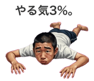 844947059