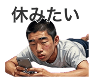 844947060