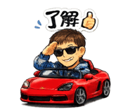 844947079