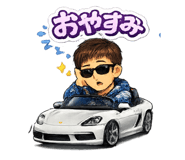 844947080