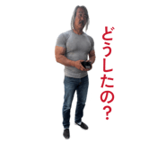 844947401