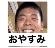 844947555