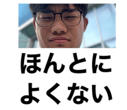844947564